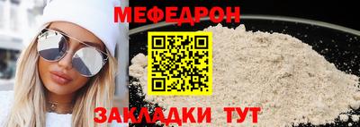 винт Кумертау
