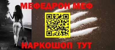 эйфоретик Кулебаки