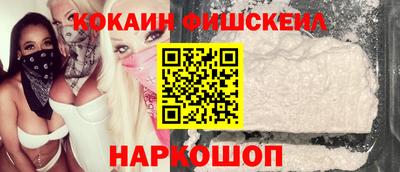 эйфоретик Кулебаки