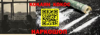 винт Кумертау