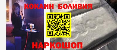 винт Кумертау