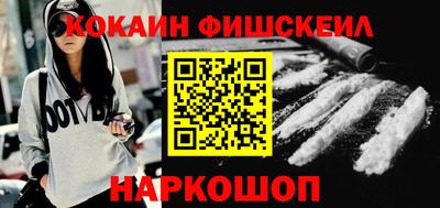 винт Кумертау
