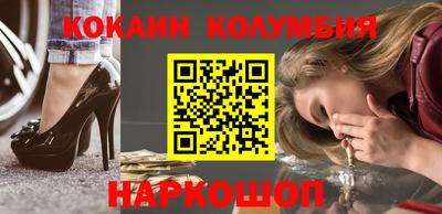 винт Кумертау