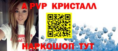 эйфоретик Кулебаки