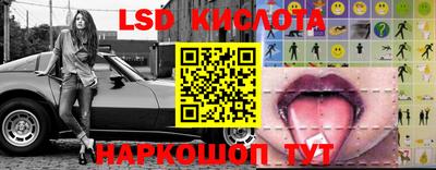 винт Кумертау
