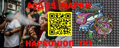 каннабис Кунгур