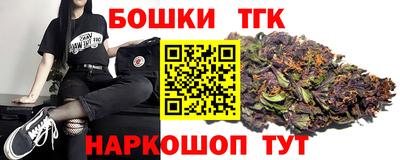 эйфоретик Кулебаки