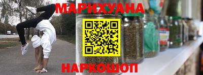 эйфоретик Кулебаки