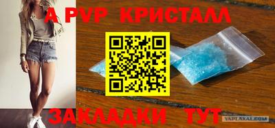 эйфоретик Кулебаки