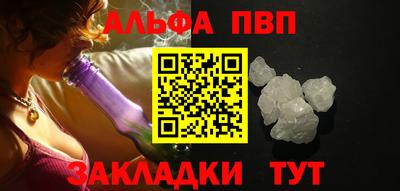 эйфоретик Кулебаки