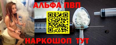 эйфоретик Кулебаки