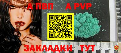 эйфоретик Кулебаки