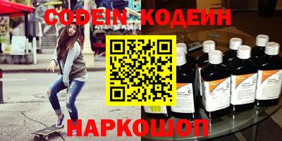 каннабис Кунгур