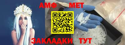 винт Кумертау