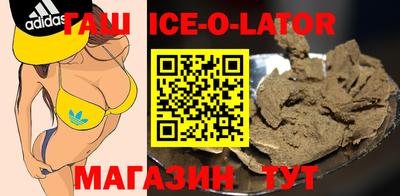винт Кумертау