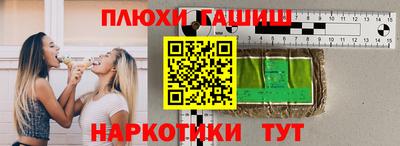 винт Кумертау