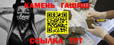 эйфоретик Кулебаки