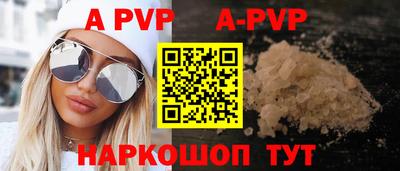 эйфоретик Кулебаки
