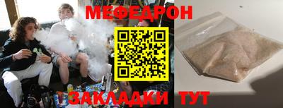 винт Кумертау