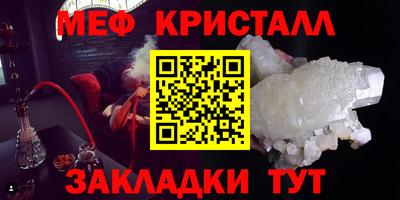 винт Кумертау
