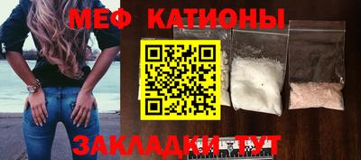каннабис Кунгур