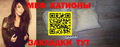 каннабис Кунгур