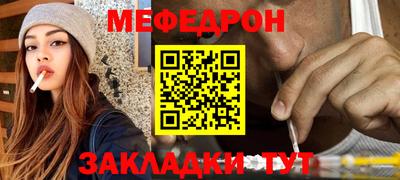 эйфоретик Кулебаки
