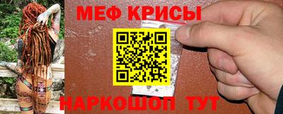 каннабис Кунгур