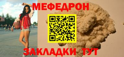 эйфоретик Кулебаки